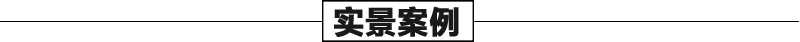 大理石景觀噴泉案例，石雕噴泉安裝，大型噴泉廠家