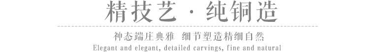 優(yōu)藝銅人物雕塑，銅雕塑廠家，歐式人物雕塑廠家