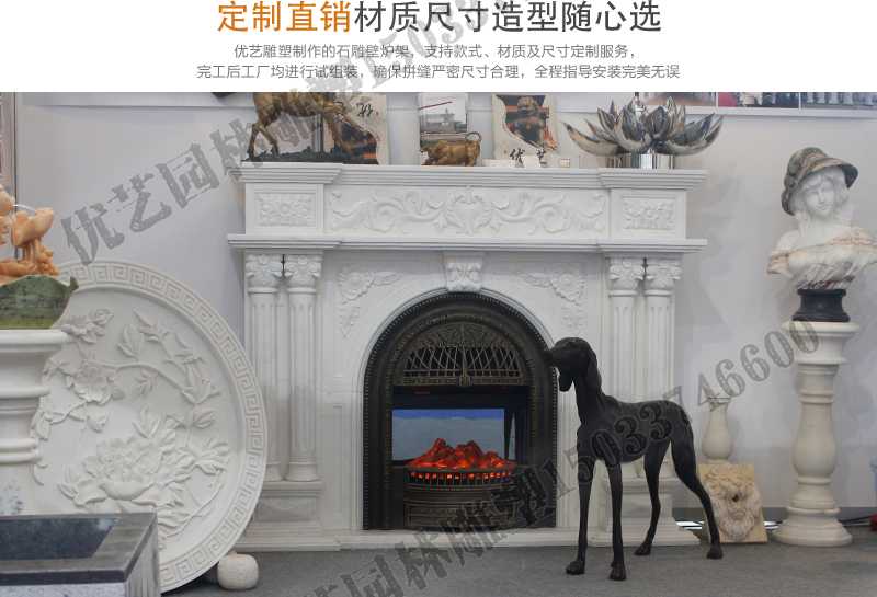 石雕壁爐架展示，大理石壁爐廠家，定制石雕壁爐架