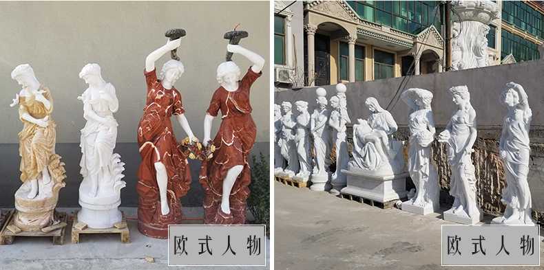 歐式人物雕塑，漢白玉西方人物雕塑，大理石人物雕塑