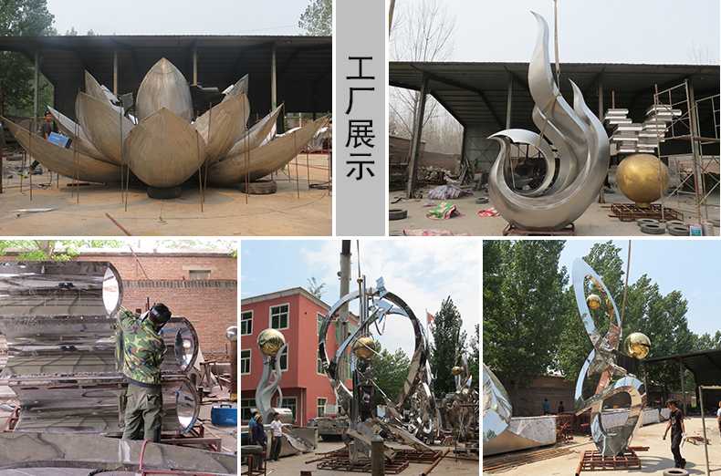 不銹鋼雕塑工廠，河北景觀雕塑廠家
