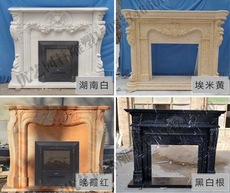 石雕壁爐架款式，定制石雕壁爐架，石雕壁爐架廠家