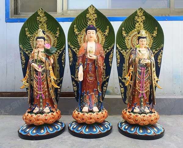 佛教西方三圣、東方三圣、華嚴(yán)三圣銅雕塑