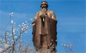 銅孔子雕塑都有哪些不同的造型？